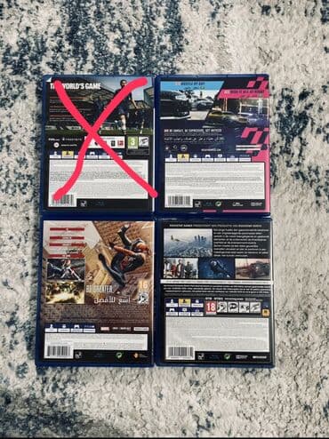 бу сони плейстейшен 4: Игры для PS4 (диски в коробках) Представляем комплект из трех — 2