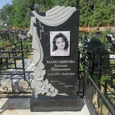 изготовление ювелирных изделий на заказ бишкек: Изготовление памятников, Изготовление крестов, Изготовление овалов с фото | Металл, Мозаика, Мрамор | Оформление, Установка — 12