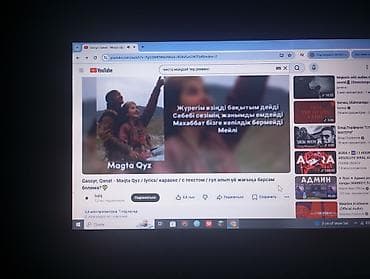 Ноутбук с установленной Windows и открытым YouTube в браузере at lalafo.kg Ноутбук с установленной Windows и открытым YouTube в браузере