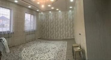 арка дома: WhatsApp + Двухэтажный кирпичный дом с мансардной крышей и эркером с — 9