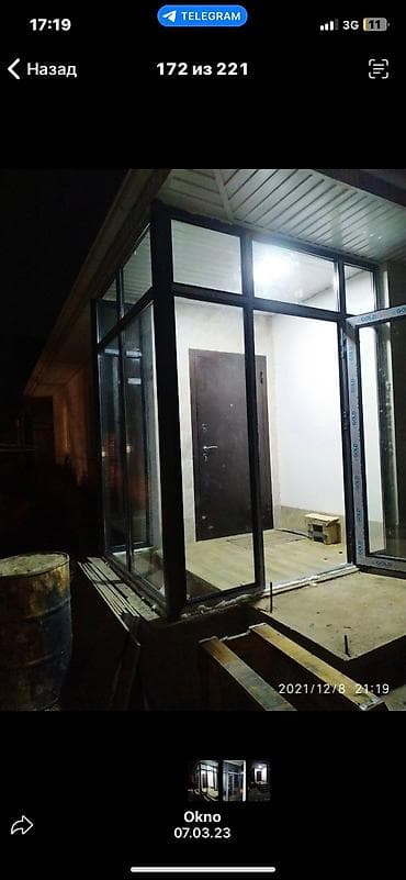 амир пласт: Пластиковые и алюминиевые окна двери витражи фасадные остекление… — 6