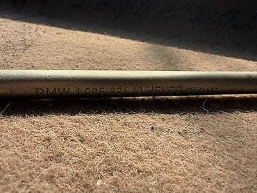 Инструменты для авто: Оригинальный BMW баллоник под 19 гайки вороток-ключ - Производитель — 2