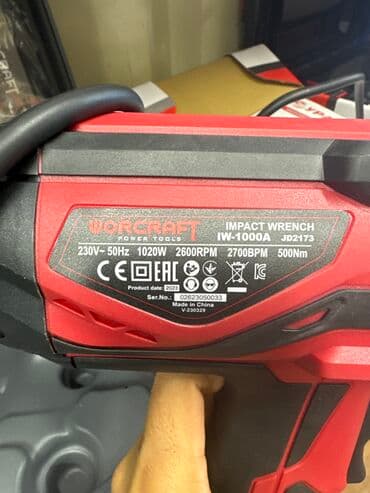 force набор ключей: Электрический гайковерт, Новый, Самовывоз, Бесплатная доставка, Платная доставка — 4