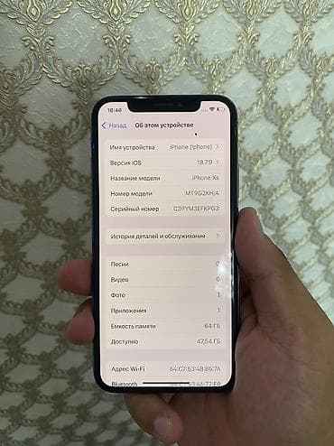 iphone tel: IPhone Xs, Б/у, 64 ГБ, Золотой, 100 % — 4