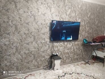 держатель телевизор: Электрик | Установка телевизоров Больше 6 лет опыта — 7