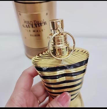 armani code: JeanPaulGaultierLEMALE 100ml под оригинал — 1