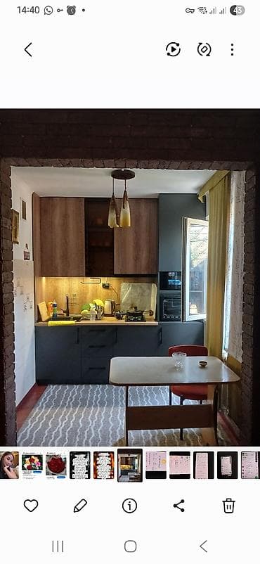 Суточная квартира, 2‑комнатная Уютные апартаменты с полноценной