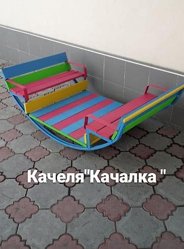 детская качель для дома: Детские качели, Подвесные Для улицы, Металл, Новый — 6