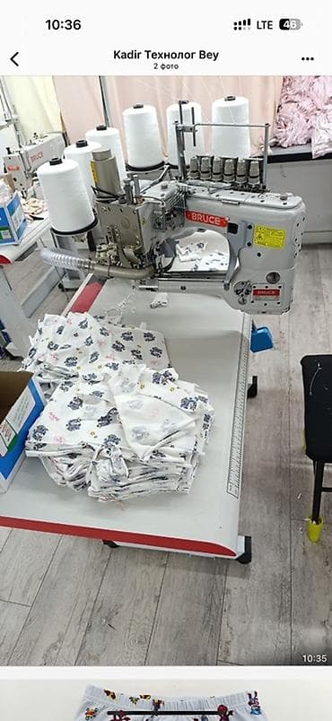 лен штаны: Детские боксёры тиккенге ЛОК машина тиккенди билген 3 бала керек — 1