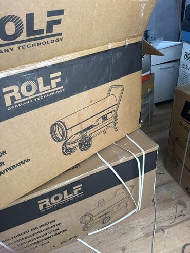 системы охлаждения gd: Тепловая пушка Дизельная, более 2000 Вт, Термостат — 5