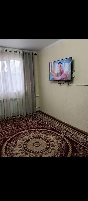 псо арт сити: 65 м², 4 комнаты, Без подселения — 6