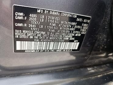 волво 2018: Subaru Outback: 2018 г., 2.5 л, Вариатор, Бензин, Универсал — 8
