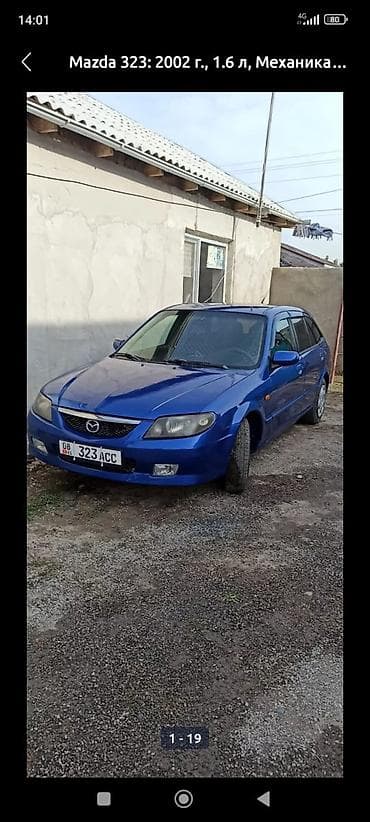 граната мазда 323: Mazda 323: 2002 г., 1.6 л, Механика, Бензин, Универсал — 3