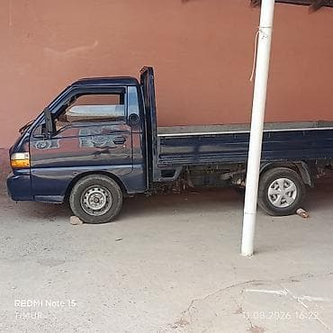 хундай старекс 1: Hyundai Porter — компактный бортовой грузовик - Тип: малотоннажный — 1