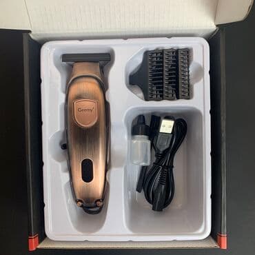 машинка барбер: Машинка для стрижки волос — 1