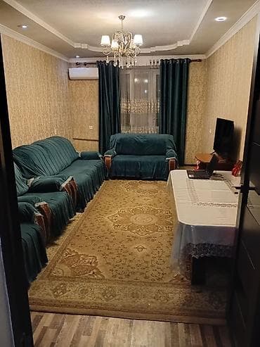 кавер палас: Ковровая дорожка Геометрия — 8