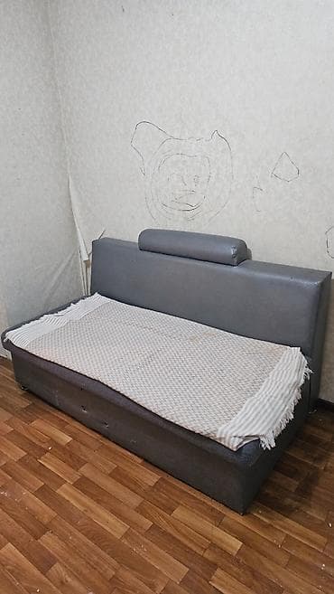 Находки, отдам даром: Отдам даром — 2