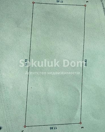 Үйлөр: 🏠Продается дом в с. Сокулук 🟡 Комнаты: 4 🟡 Участок: 8 соток 🟡 — 5