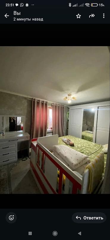 домк: 3 комнаты, 90 м², Индивидуалка, 1 этаж, Евроремонт — 4