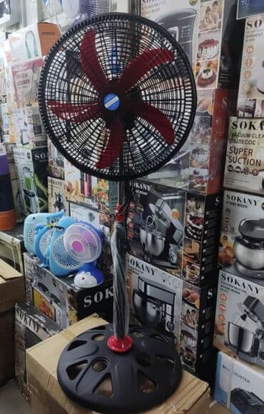 вентилятор улитка 220 вольт: Вентилятор AEG, Напольный — 2