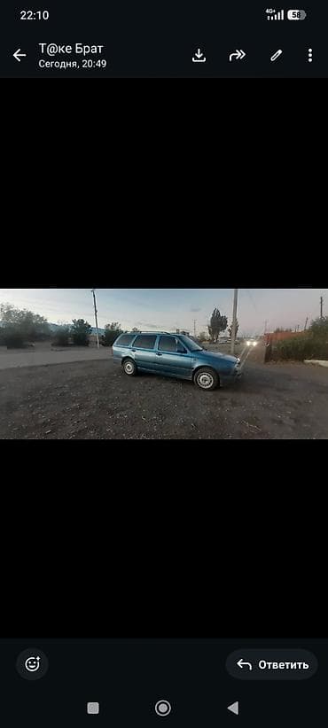 купить опель вектра б: Volkswagen Golf Variant: 1994 г., Механика, Универсал — 2