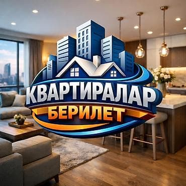 1 комната, Собственник