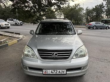 kdss gx470: Lexus GX: 2005 г., 4.7 л, Автомат, Газ, Внедорожник — 4