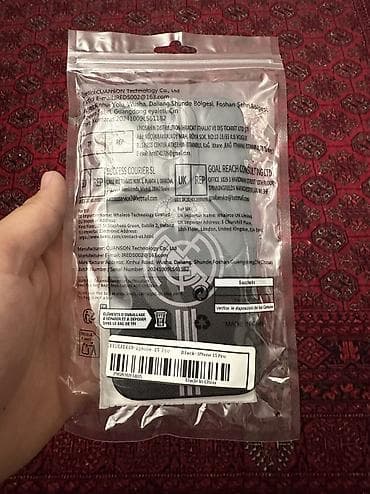 x pro: Чехол для iPhone 15 Pro с символикой Real Madrid - Совместимость — 2