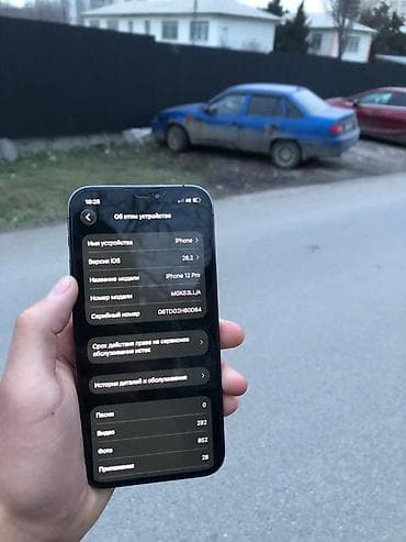 ipad pro 2021: IPhone 12 Pro, Графит — 5