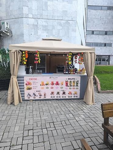 зонты для кафе: Уличный бар “Nectar” — готовое решение для продажи напитков и — 3