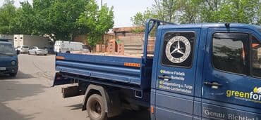 грузоперевозки нарын: Самосвал, По региону, По городу, без грузчика — 2