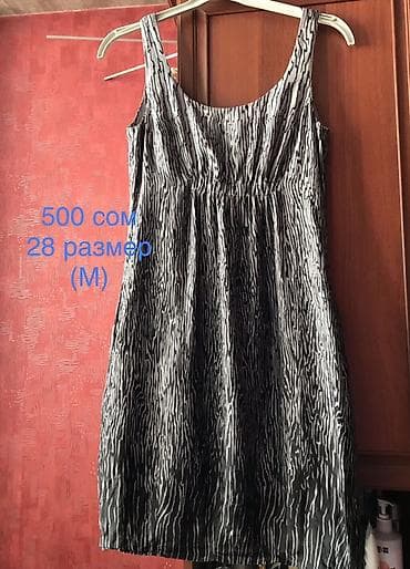 Платья: Рубашка, цвет - Белый — 6