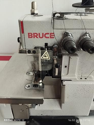 Для кафе, ресторанов: 5-нитка — 2