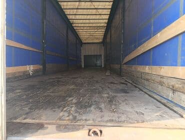 купить катамаран с педалями бу: Прицеп, Krone, Тентованный, от 12 т, Б/у — 8