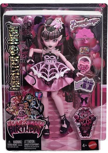 Игрушки: Кукла Monster High – Draculaura “Scary Sweet Birthday” (Mattel)Есть в — 1