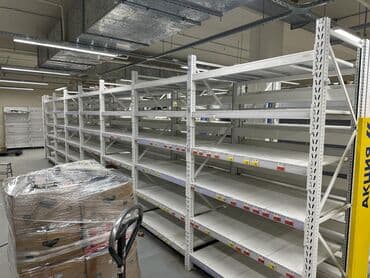 оборудование для магазина: Стеллаж грузовой’
Грузовые полки
Полка — 7