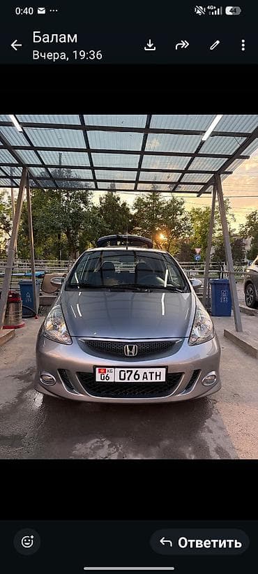 уаз хантер бу купить: Honda Fit: 2006 г., 1.5 л, Автомат, Бензин, Хэтчбэк — 6