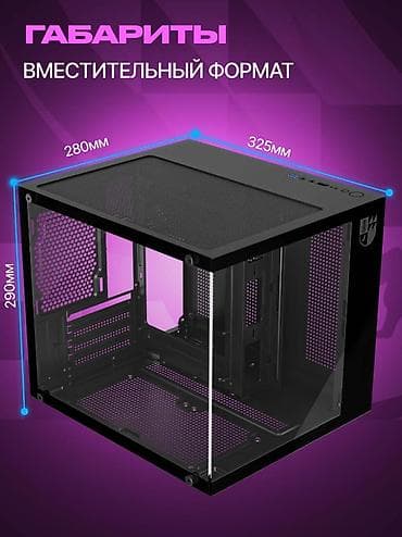компьютерные корпуса: Корпус ПК, Новый, Micro-ATX, цвет - Черный — 1