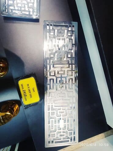 туалетная бумага оптом бишкек: Трапы качество % наш адрес АЮ GRANDул Чокана Валиханова 2 помещения — 7