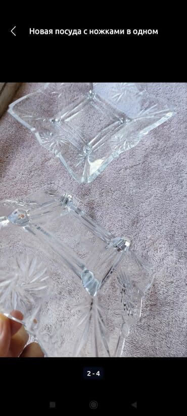 набор посуды с каменным покрытием vicalina отзывы: 1) Новая салатница 6 шт в коробке. 2) СССР стеклянная посуда 27 см1 — 3