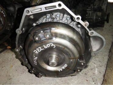 м111: Коробка передач Автомат Mercedes-Benz 1997 г., Б/у, Оригинал, Германия — 2