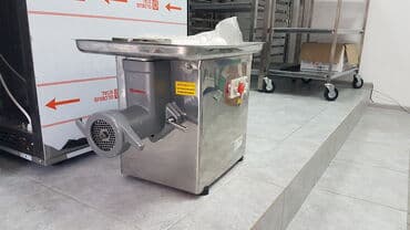 промышленные мясорубки купить: Эт туурагыч, Жаңы — 1