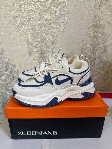 37р1100отдам новая