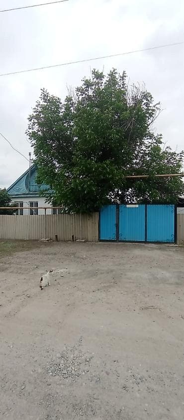 продам дом киргизия 1: Продается жилой кирпичный дом 72 м.кв. на участке 15 соток по — 3