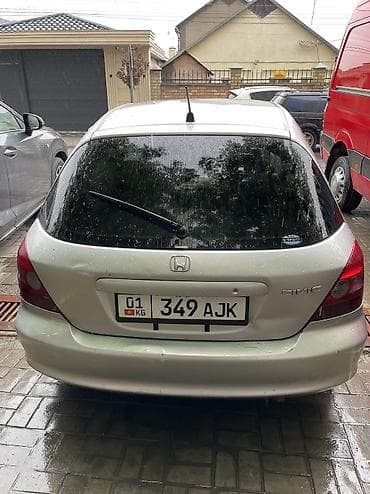 обмен на цивик: Honda Civic: 2002 г., 1.5 л, Автомат, Бензин, Хэтчбэк — 6