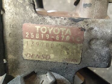 инжектор авто: Toyota Prado Surf 1Kz пневма клапан Тойота Прадо Сурф 1Kz пневма — 2