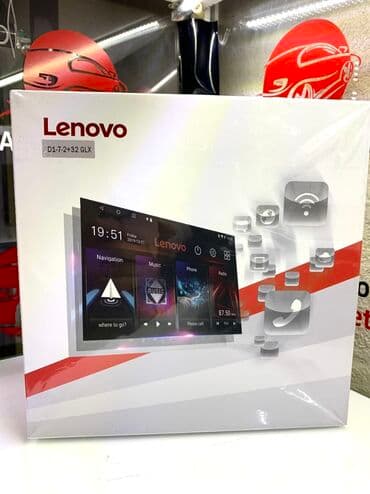 flac: Новый, Нестандартный, 9 ", Android (встроенная ОС), 2 ГБ ОЗУ, 32 Гб ПЗУ — 8