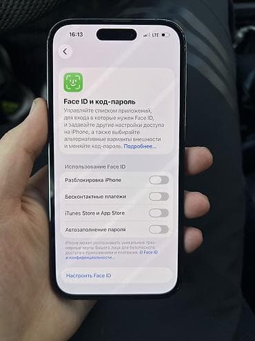 айфон x 64гб: IPhone 14 Pro, Б/у, 256 ГБ, Графит, Коробка, 76 % — 6