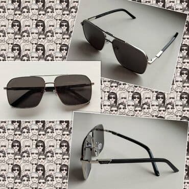 купить форму повара недорого бишкек: Очки в Бишкеке, брендовые(мужские и женские) Все фото и цены скину — 29