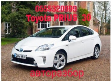 Toyota запчасти at lalafo.kg Toyota запчасти